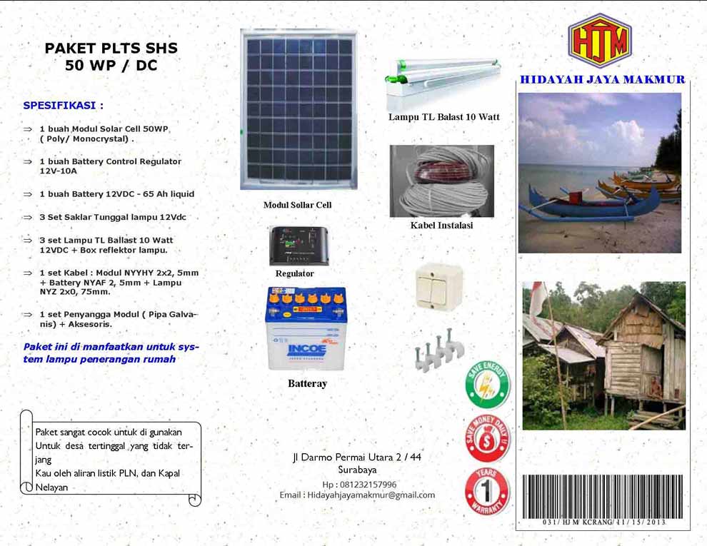 Harga : Call ( 081232157996 )