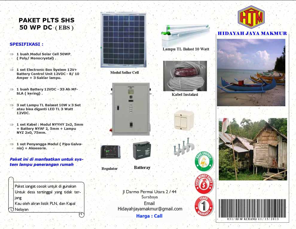 Harga : Call